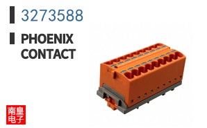 3273588