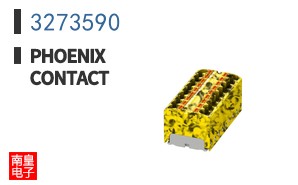 3273590