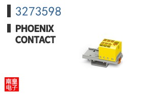 3273598