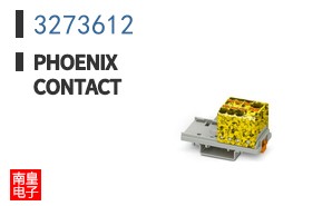 3273612