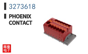 3273618