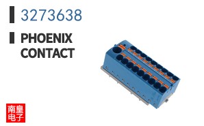 3273638