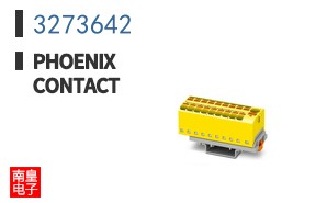 3273642