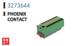 3273644