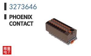 3273646