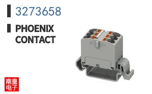 3273658