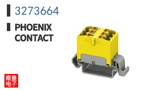 3273664