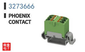 3273666