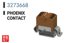 3273668