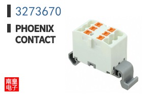 3273670