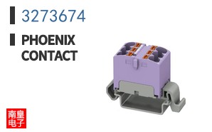 3273674