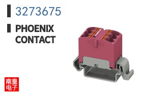 3273675