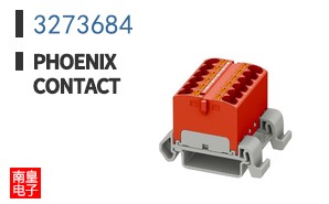 3273684