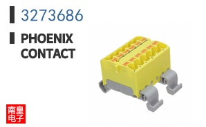 3273686