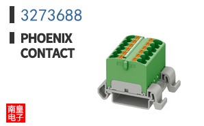 3273688