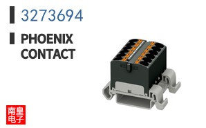 3273694