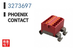 3273697
