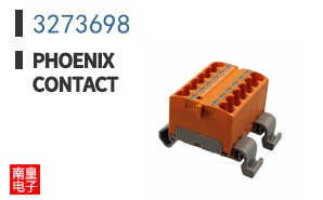 3273698