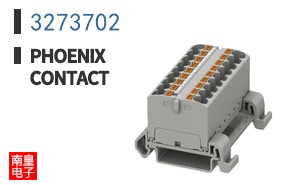 3273702