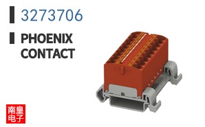 3273706