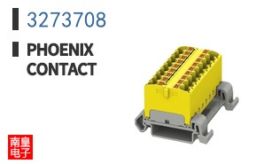 3273708