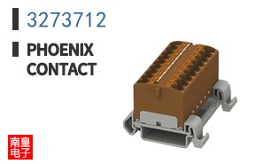 3273712