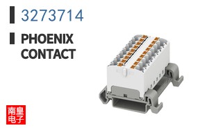 3273714