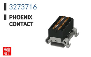 3273716