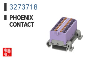 3273718