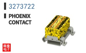 3273722