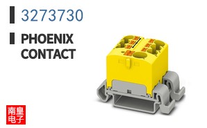 3273730