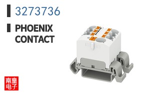3273736
