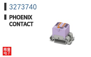 3273740