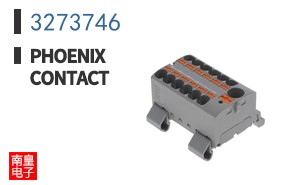3273746