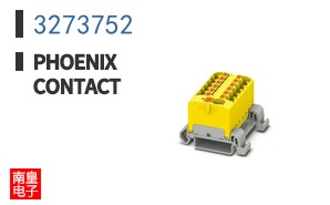 3273752