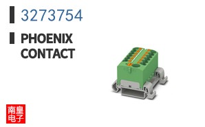 3273754