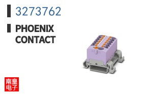 3273762