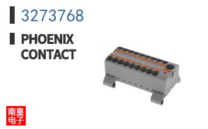 3273768