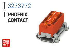 3273772