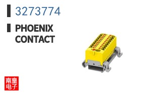 3273774