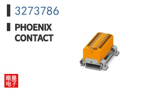 3273786
