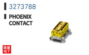 3273788