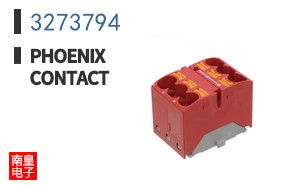 3273794