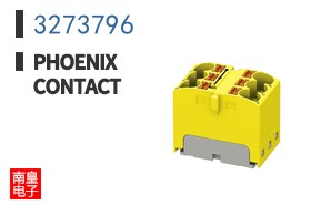 3273796
