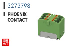 3273798