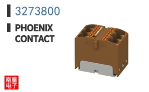 3273800