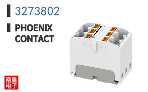 3273802