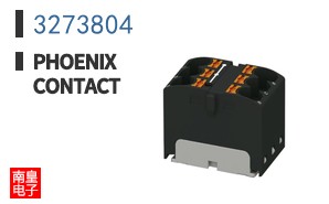 3273804