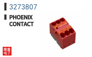 3273807