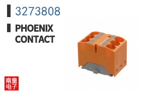 3273808